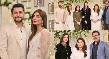 Beautiful Pictures Of Mariam Ansari And Her In-Laws From GMP