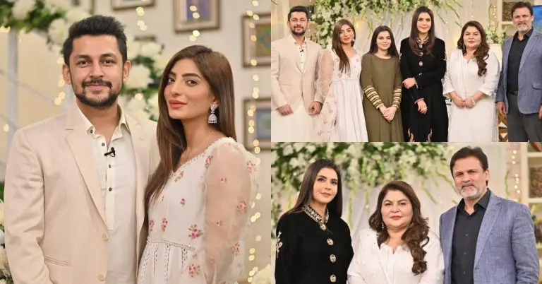 Beautiful Pictures Of Mariam Ansari And Her In-Laws From GMP