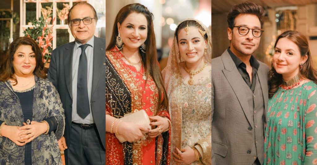 Celebrities Spotted At Shagufta Ejaz's Daughter's Wedding - HD Pictures