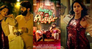 Saba Qamar's Naina Ki Sharafat Trailer Under Public Criticism