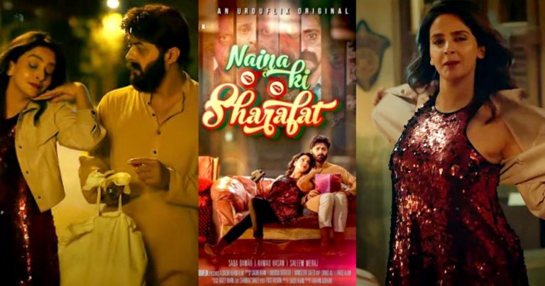 Saba Qamar’s Naina Ki Sharafat Trailer Under Public Criticism