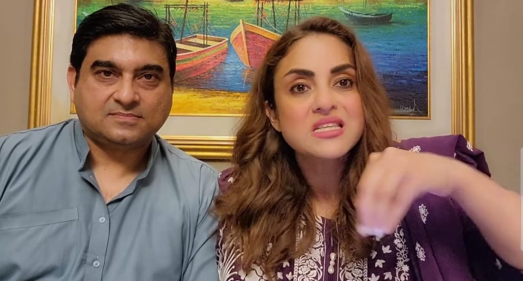 Netizens Criticize Nadia Khan's Husband