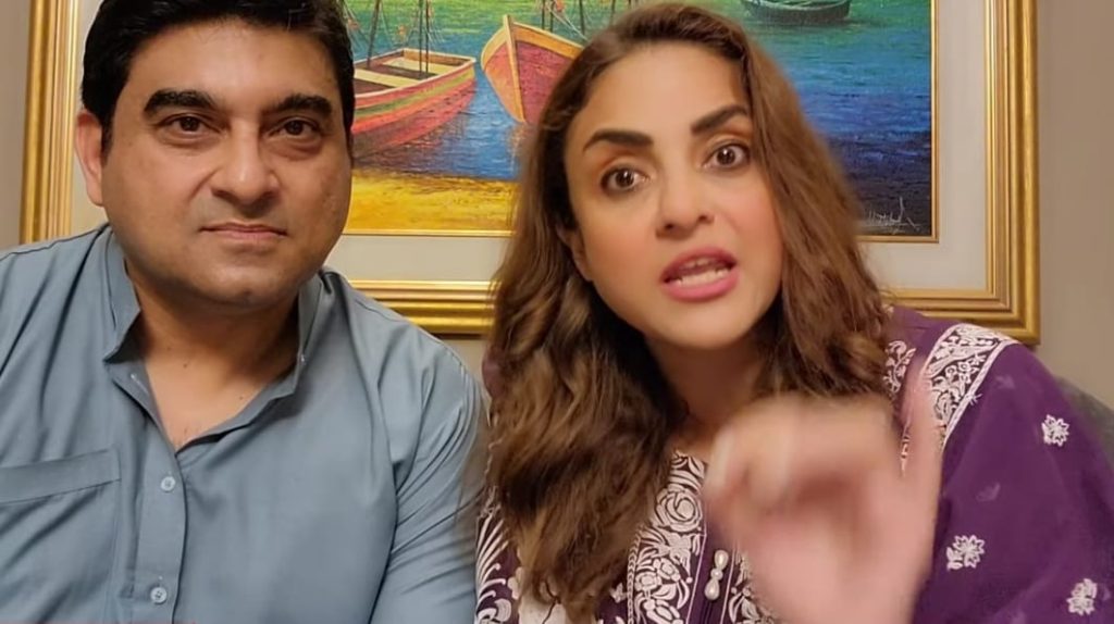 Netizens Criticize Nadia Khan's Husband