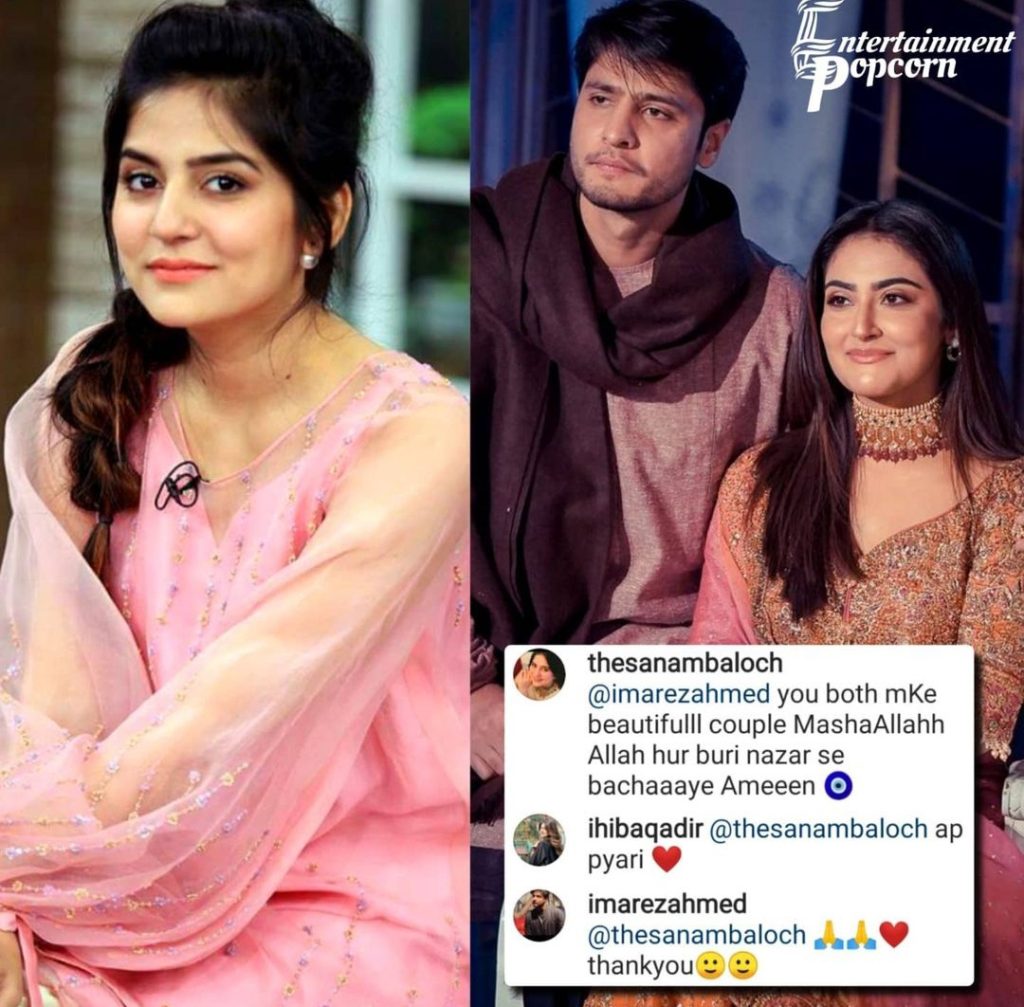 Sanam Baloch Extends Heartwarming Wishes to Hiba Bukhari & Arez Ahmed