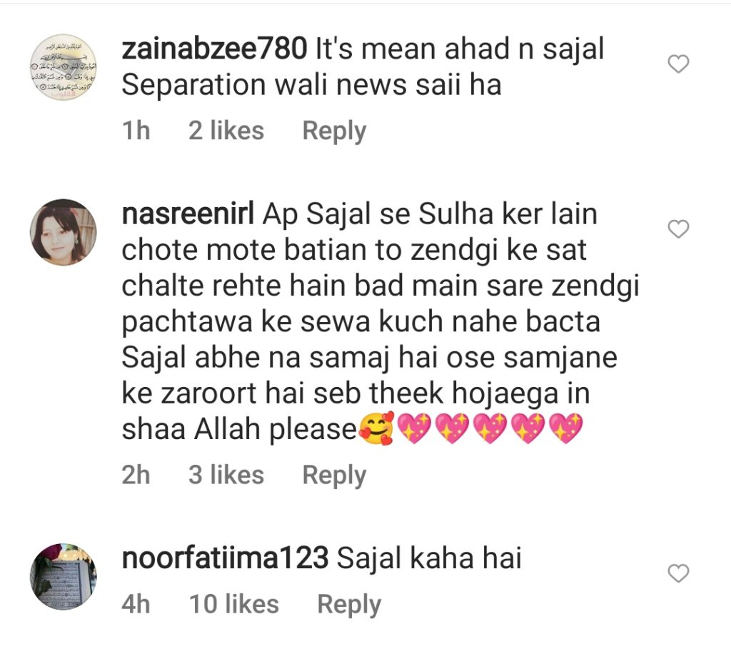 Public speculation on Sajal and Ahad's current relationship status