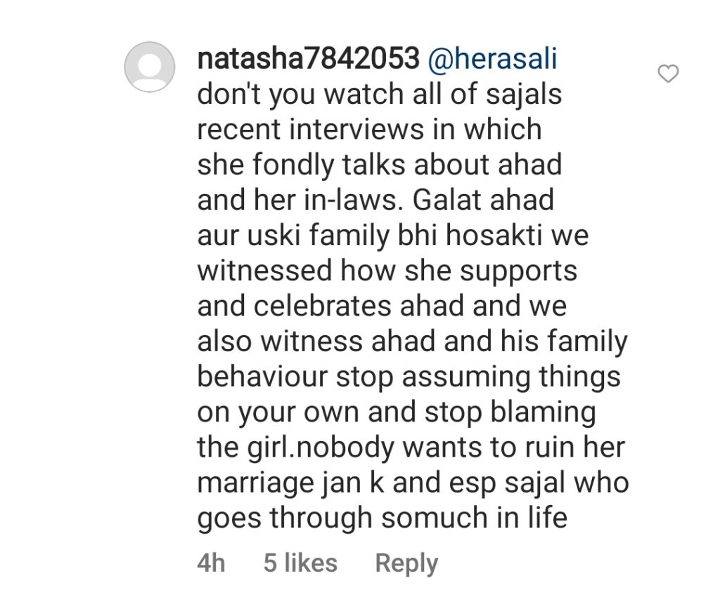 Public speculation on Sajal and Ahad's current relationship status