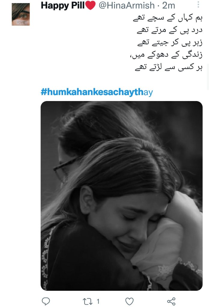 Fans Love Hum Kahan Ke Sachay Thay Ending