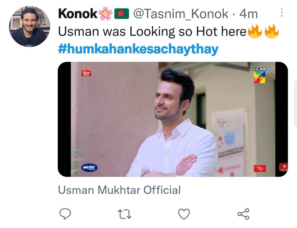 Fans Love Hum Kahan Ke Sachay Thay Ending