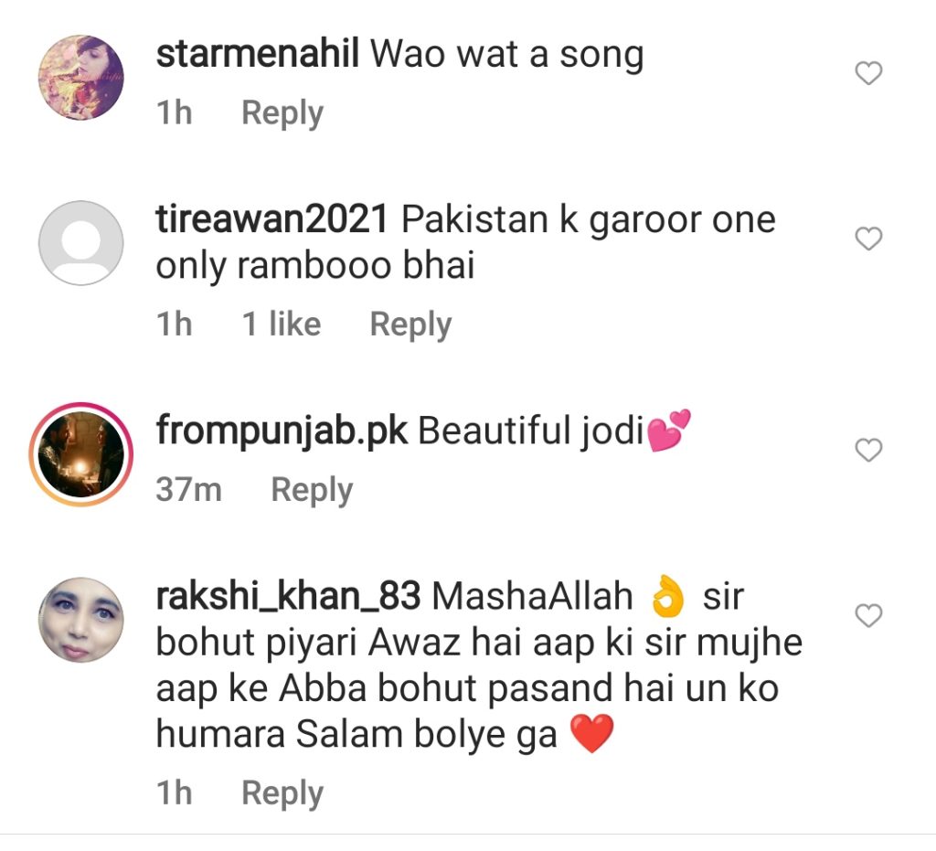 Public Reaction On The Reunion Of Babar Ali & Rambo