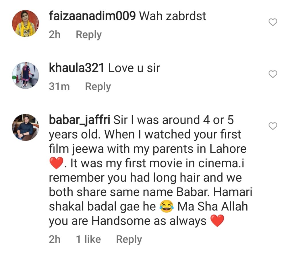 Public Reaction On The Reunion Of Babar Ali & Rambo