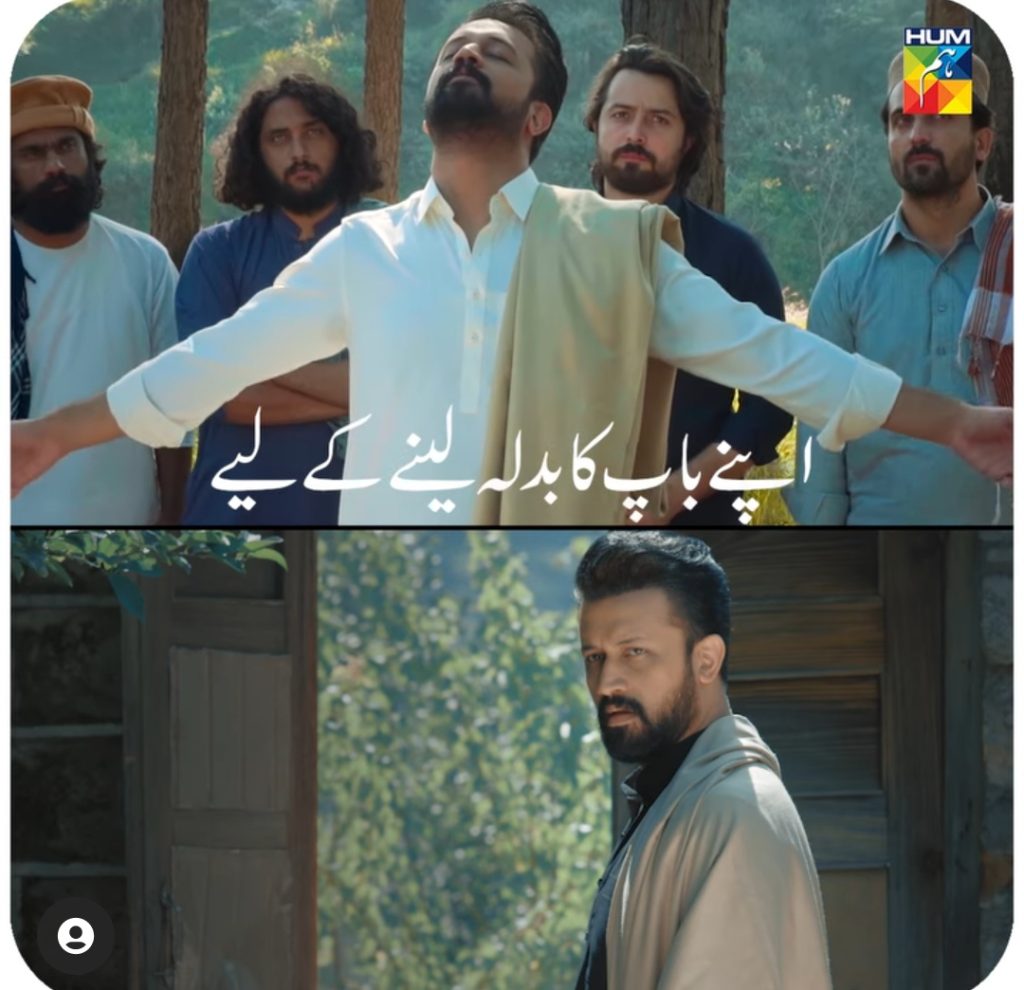 Public Reaction on Atif Aslam's Acting Clip