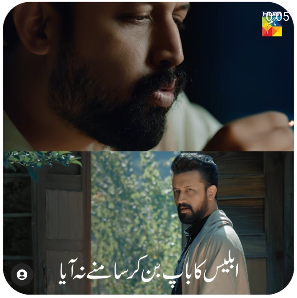 Public Reaction on Atif Aslam's Acting Clip