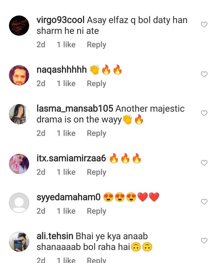 Public Reaction on Atif Aslam's Acting Clip