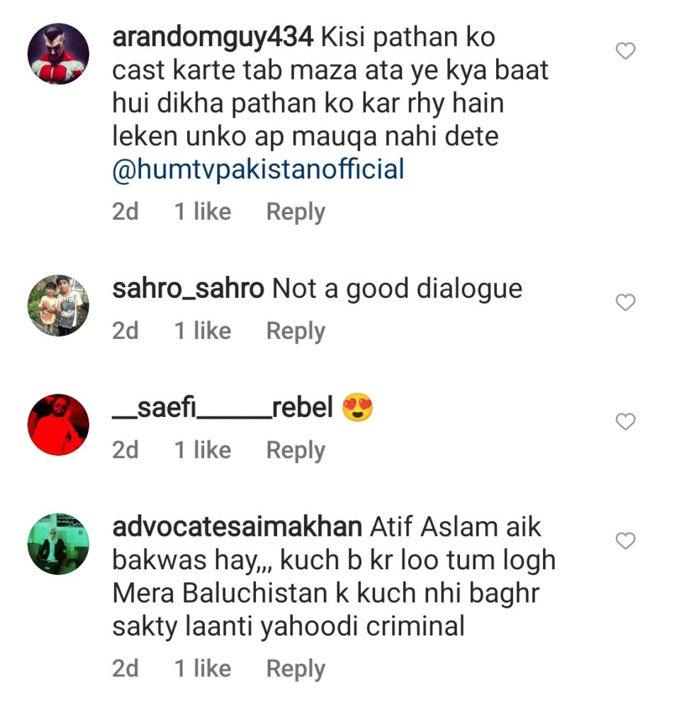 Public Reaction on Atif Aslam's Acting Clip