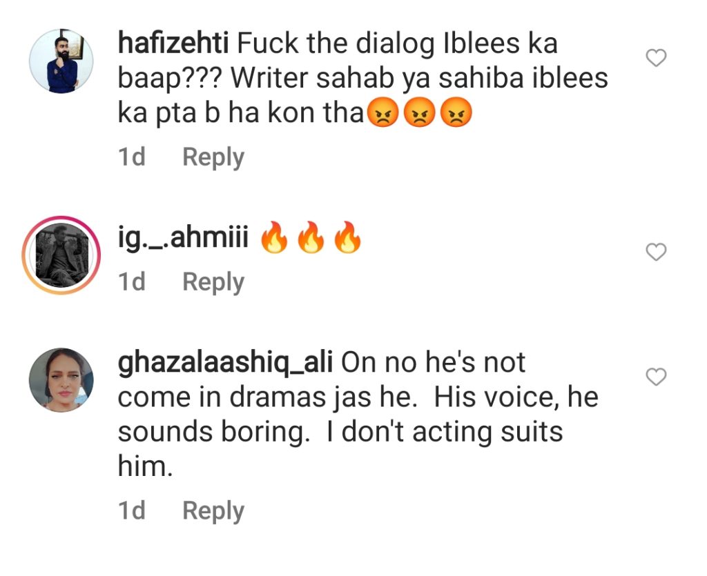 Public Reaction on Atif Aslam's Acting Clip