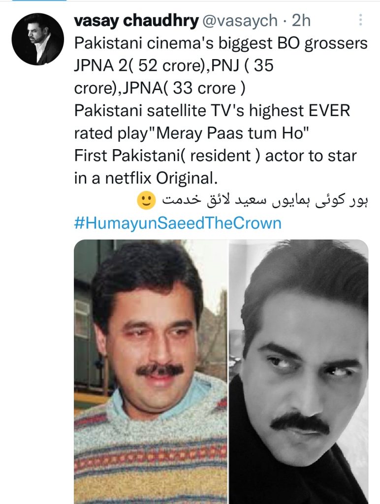 Humayun Saeed Is The First Pakistani To Make His Place To Netflix Original