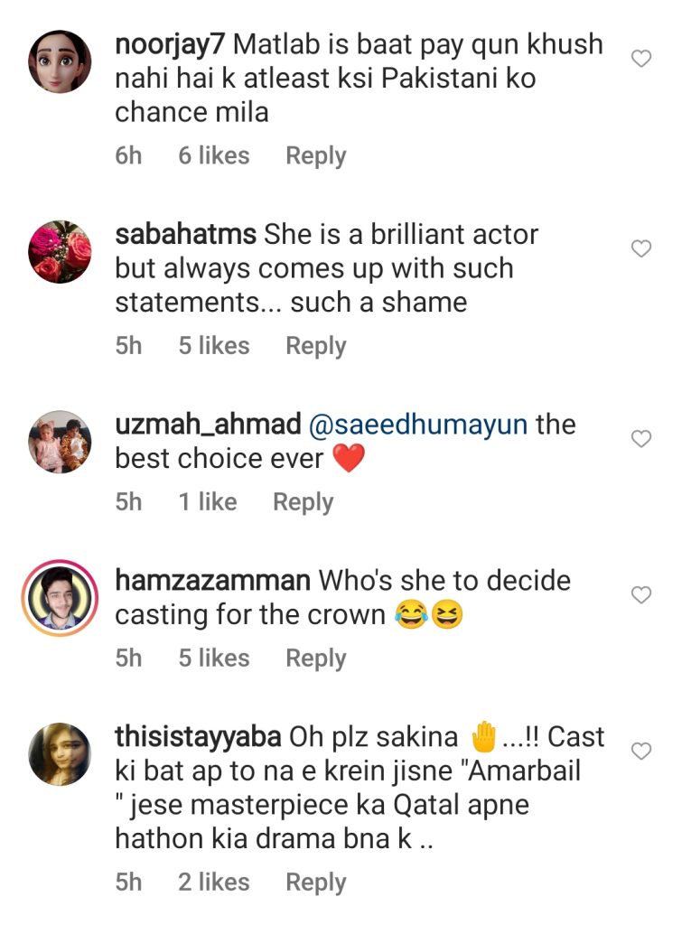 Sakina Samo Receives Backlash For Criticizing Humayun Saeed