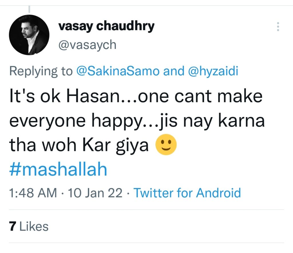 Leading Celebrities Criticize Sakina Samo’s Rude Statement About Humayun Saeed