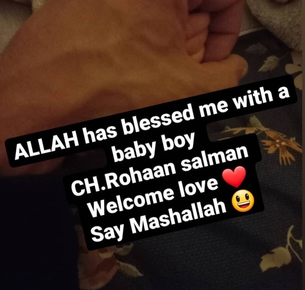 Saba Faisal Is All Set To Welcome Her Grandson - Shares Video