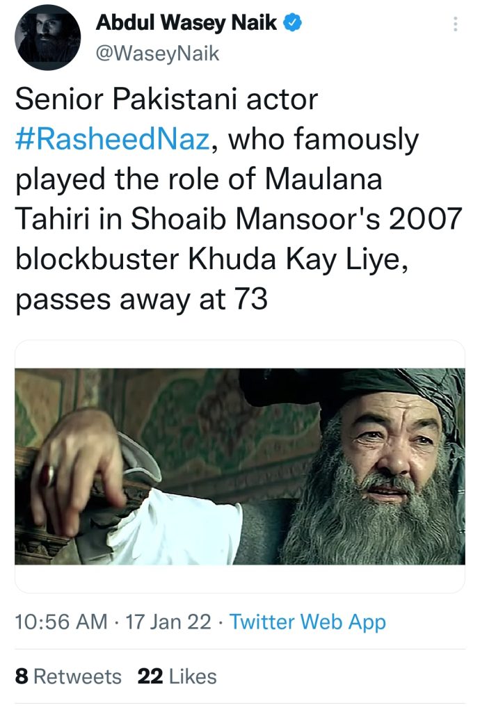 Top Pakistani Celebrities Extending Condolences on Death Of Veteran Actor Rasheed Naz