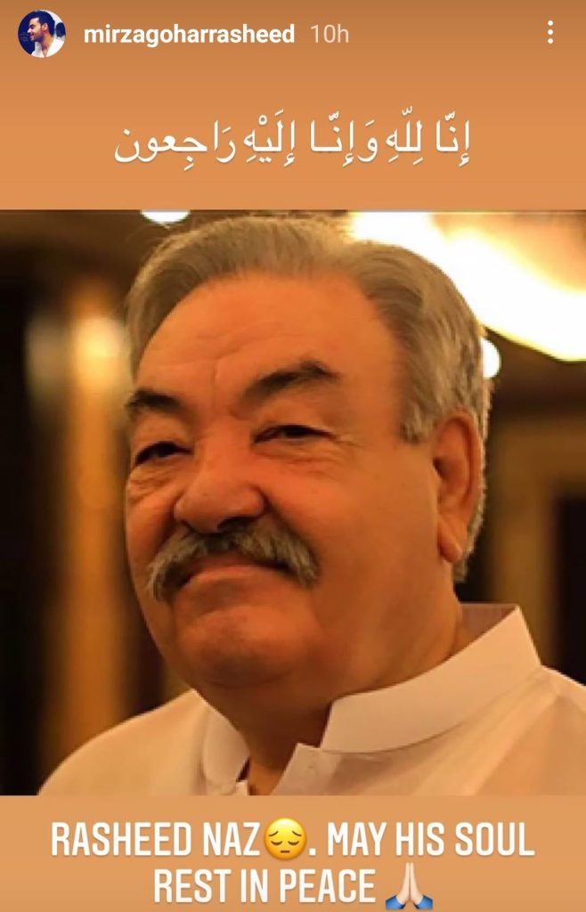 Top Pakistani Celebrities Extending Condolences on Death Of Veteran Actor Rasheed Naz