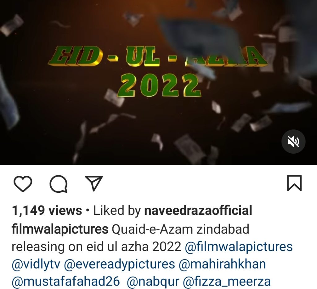 Upcoming Pakistani Films to Release in 2022