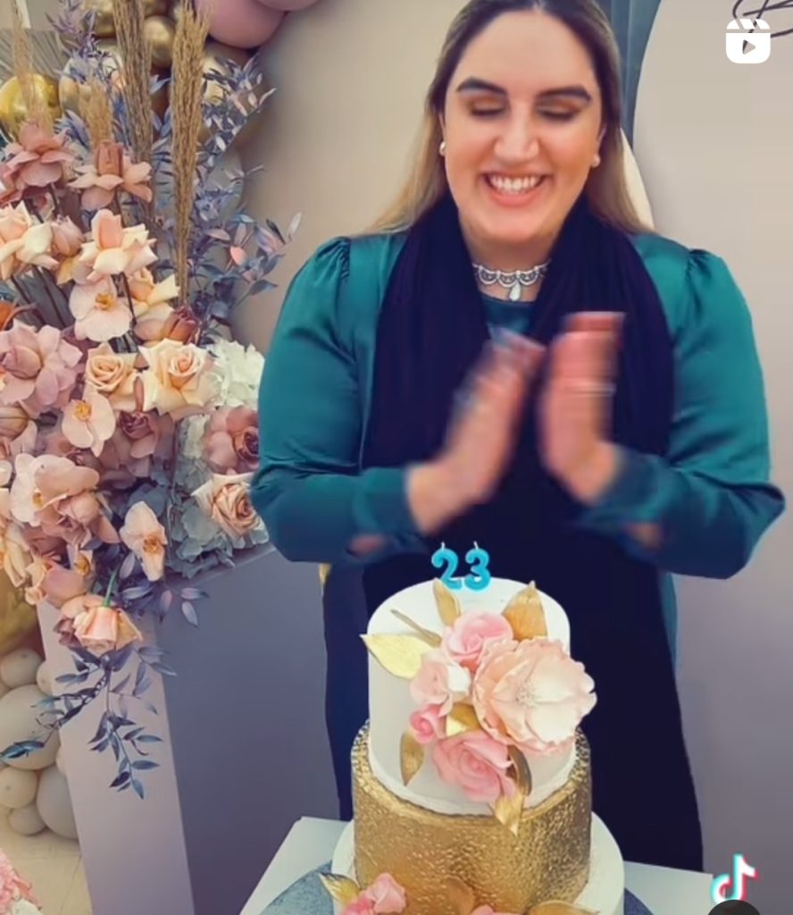 Bakhtawar Bhutto Husband's Special Birthday Wish For Wife