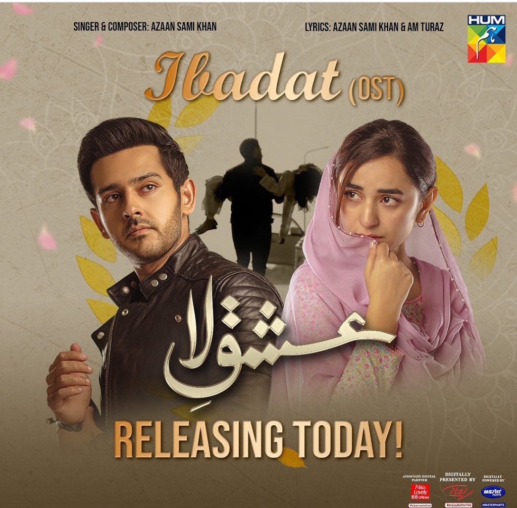 Ishq E Laa's New OST Ibadat Is Officially Out