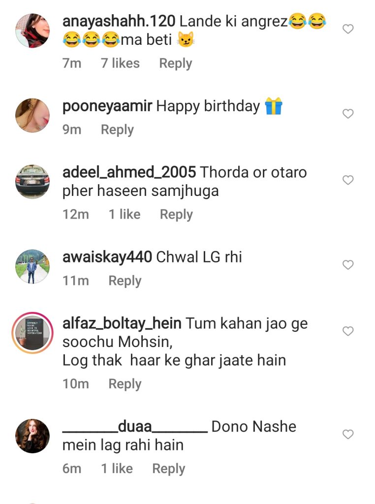 Juvaria Abbasi Daughter's Birthday Pictures Ignited Public Criticism