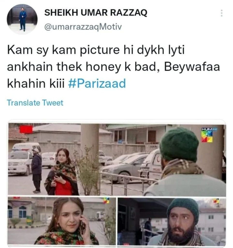 Memes on RJ Annie Ignoring Parizaad Go Viral