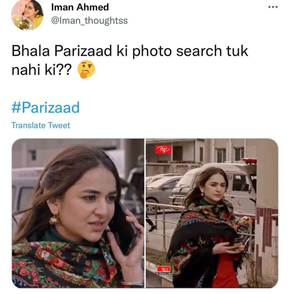 Memes on RJ Annie Ignoring Parizaad Go Viral