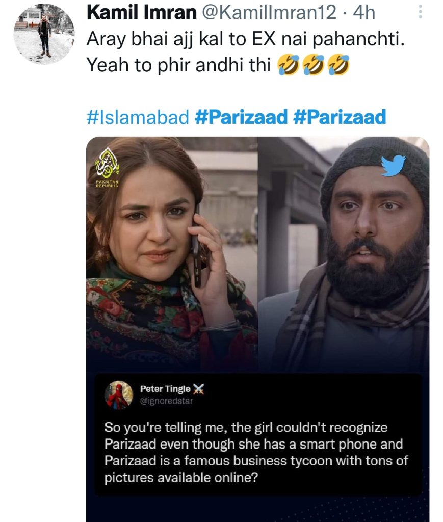 Memes on RJ Annie Ignoring Parizaad Go Viral