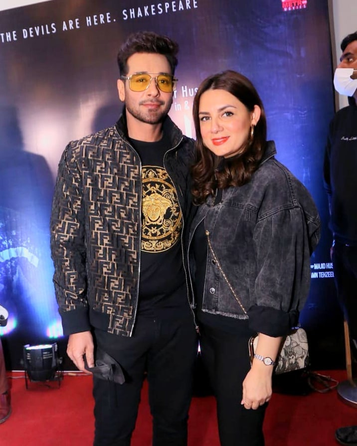 Celebrities Spotted At Yasir Hussain’s Upcoming Film Javed Iqbal’s Premier