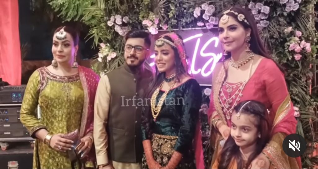 Pictures From Nida Yasir Brother's Mehndi Night