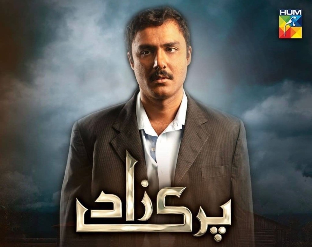 Parizaad’s Last Episode To Be Screened In Cinemas - Details