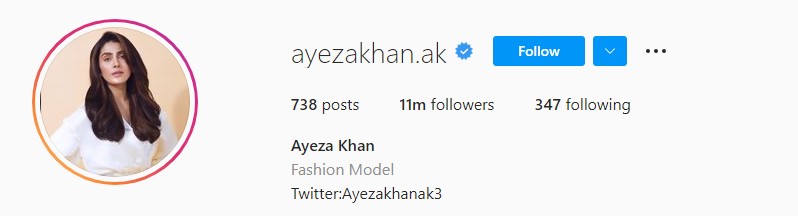 Ayeza Khan Becomes Most Followed Pakistani Celebrity On Instagram