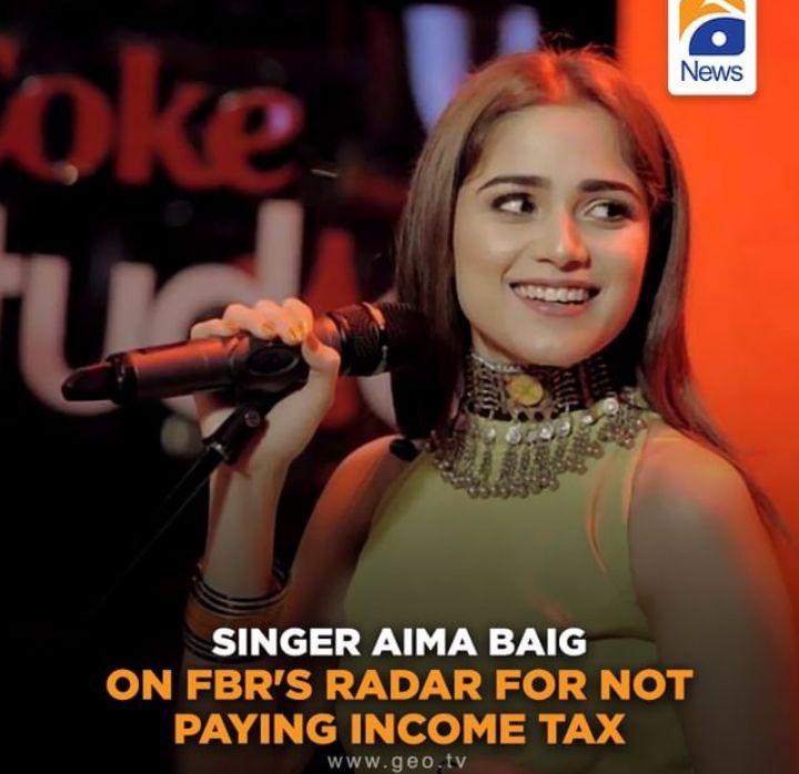 Aima Baig On FBR's Radar