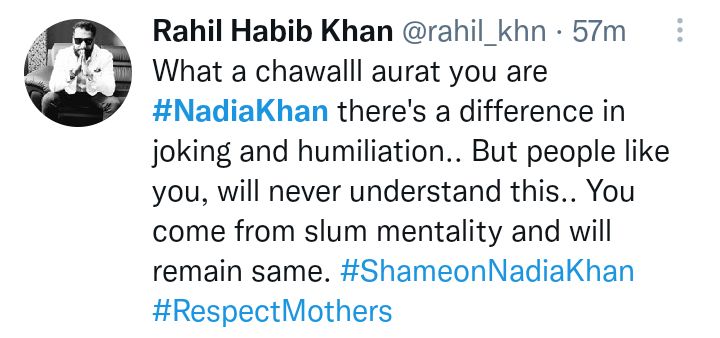 Sharmila Farooqui's Detailed Response To Nadia Khan's Video