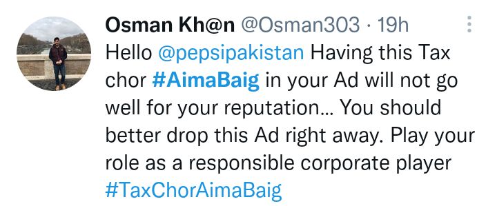 Netizens Criticize Aima Baig On Tax Evasion