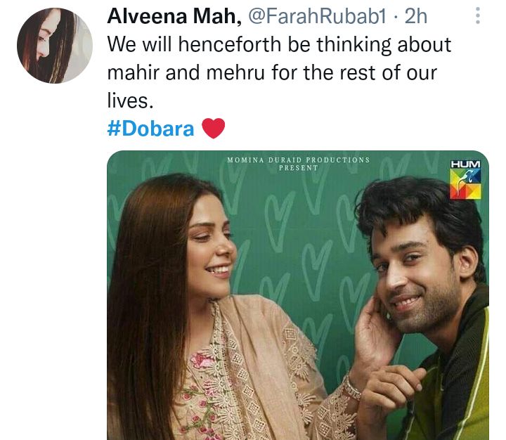 People Are In Love With Mahir And Mehru From Dobara