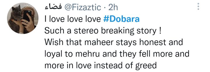 People Are In Love With Mahir And Mehru From Dobara