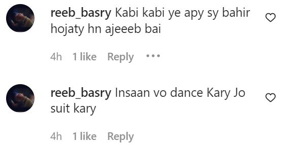 Internet reaction to Shabbir Jan's performance in 'Money Badnam'
