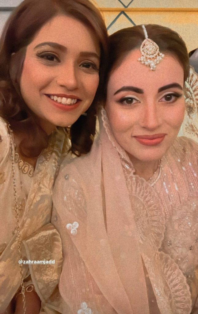 Shagufta Ejaz Daughter Nikkah Pictures