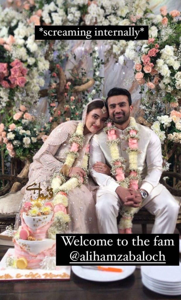 Shagufta Ejaz Daughter Nikkah Pictures