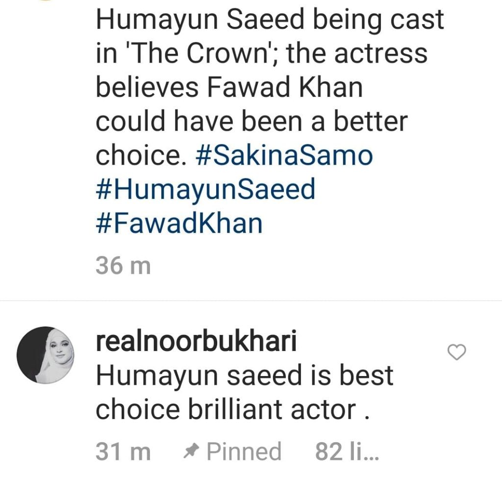 Sakina Samo Receives Backlash For Criticizing Humayun Saeed