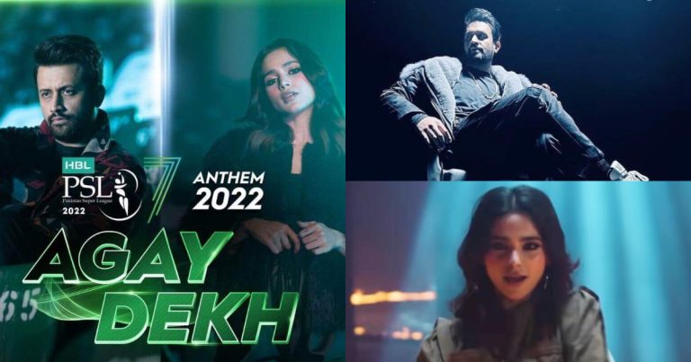 Netizens Troll Atif Aslam’s PSL Anthem