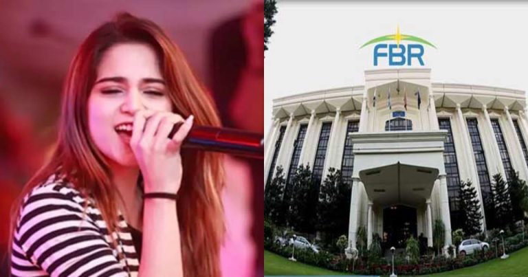 Aima Baig On FBR’s Radar