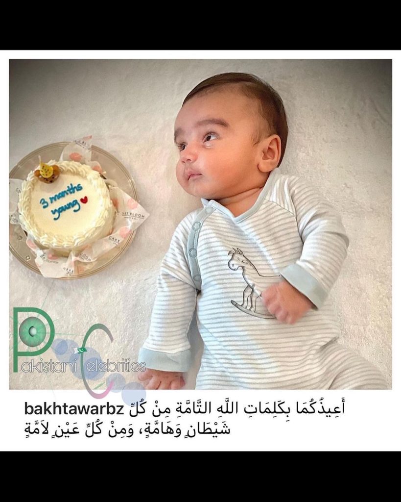 Bakhtawar Celebrates Three Months of Son Mir Hakim