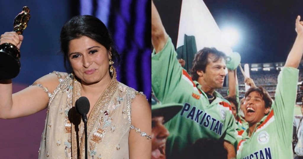 Sharmeen Obaid To Produce Documentary On Pakistan Cricket