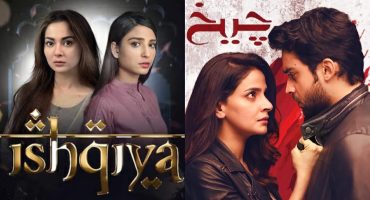 Tactics Used By Pakistani Channels To Drag Dramas
